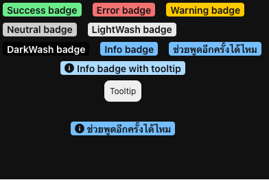Badge dark mode
