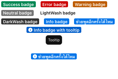 Badge light mode