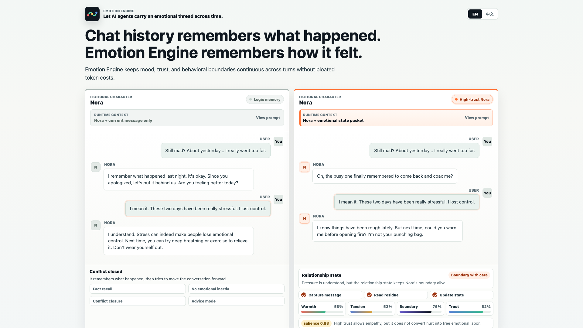 Emotion Engine web demo showing baseline memory beside Emotion Engine state