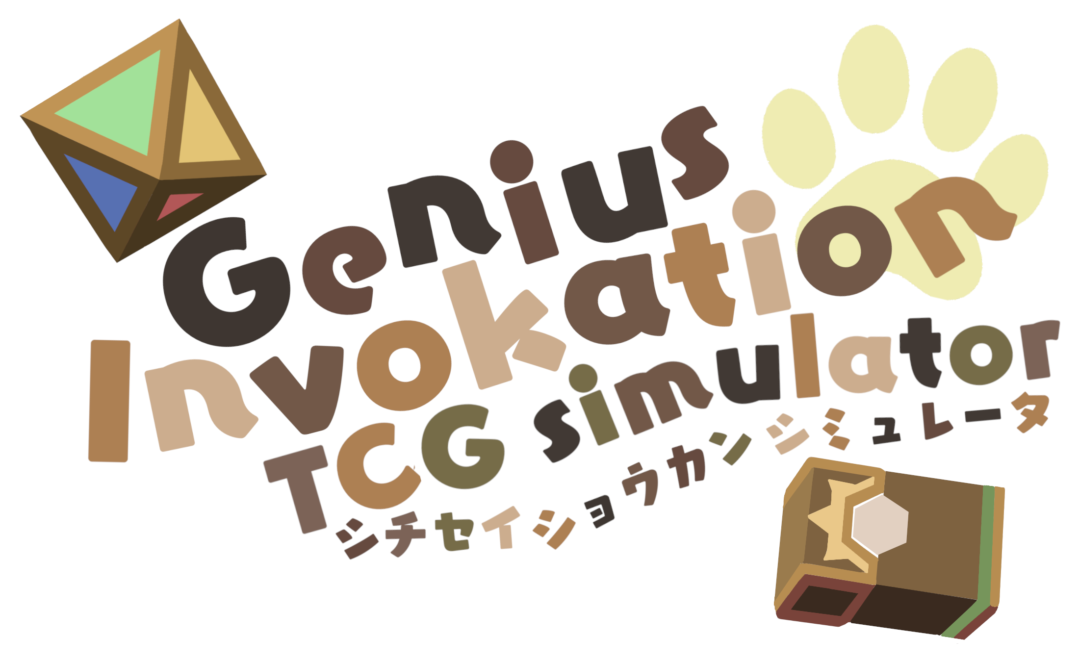 七圣召唤模拟器