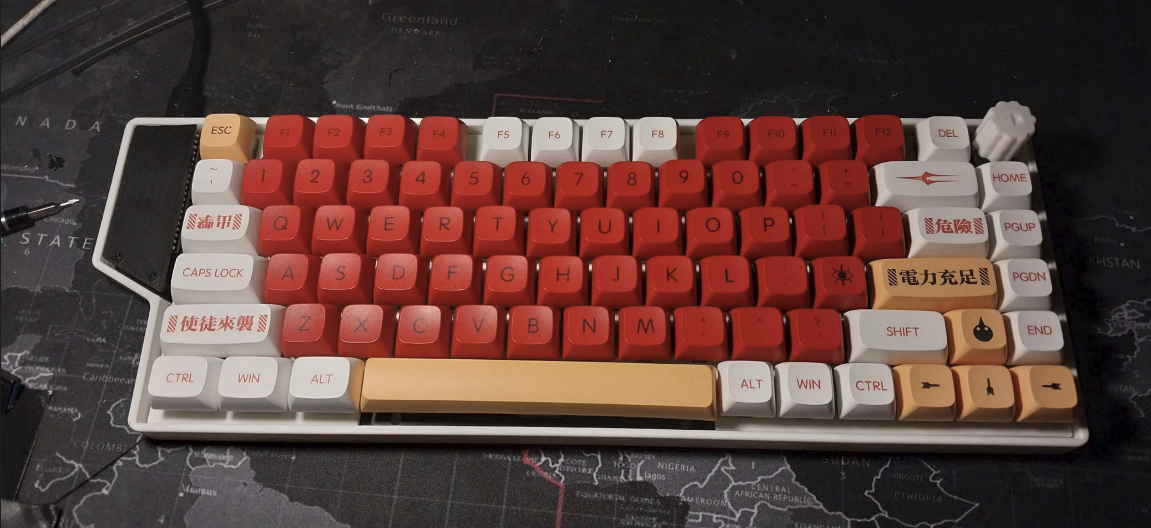 Pepuino-Nova-75, from the project README