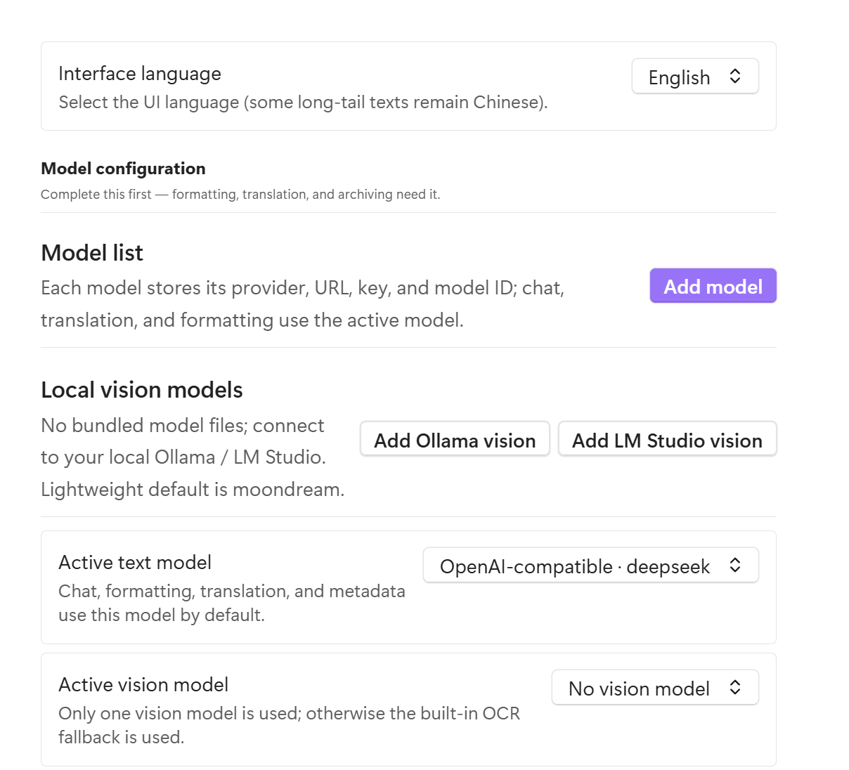 Independent text and vision model profiles