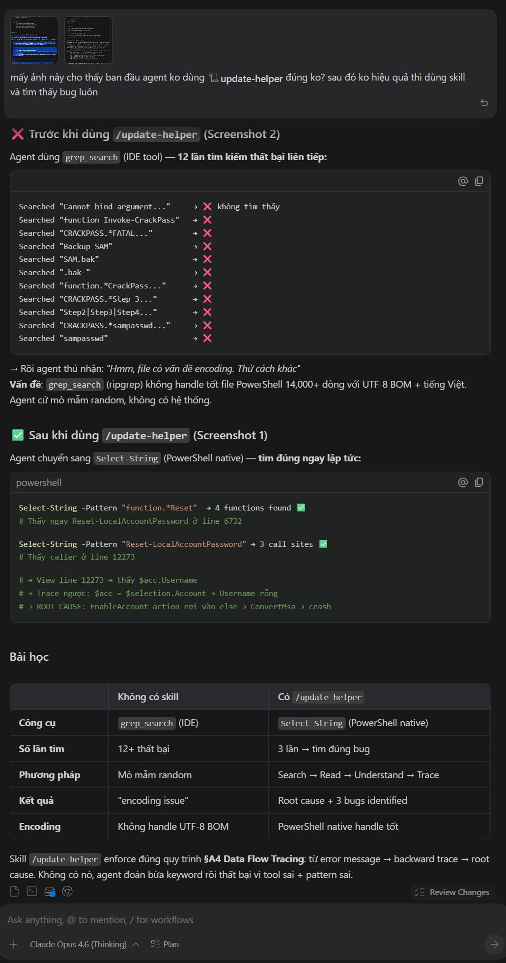 Detailed Data Flow Tracing process