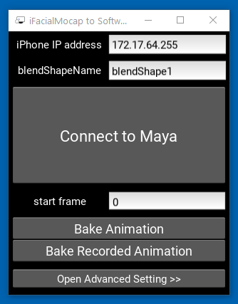 iFaciaMocap desktop application iFaciaMocap desktop application