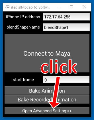 iClick the 'Open Advanced Setting >>' button. Click the 'Open Advanced Setting >>' button.