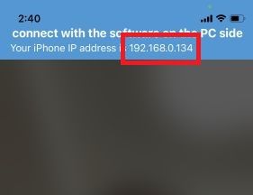 iFacialMocap 屏幕中的 IP 地址 iFacialMocap 屏幕中的 IP 地址
