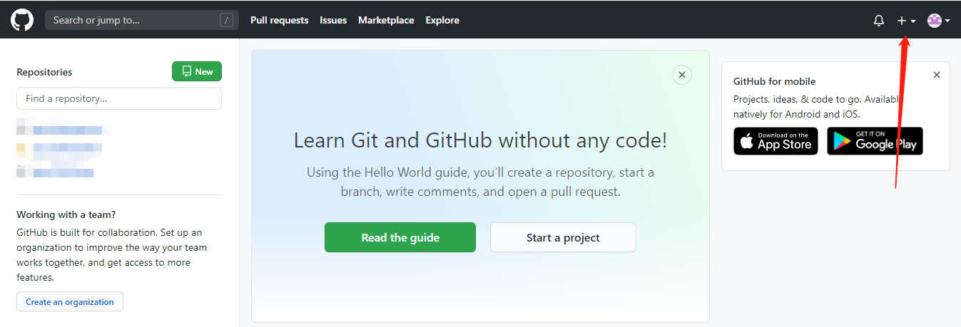 如何使用 Github 作为自己的免费图床 - 图4