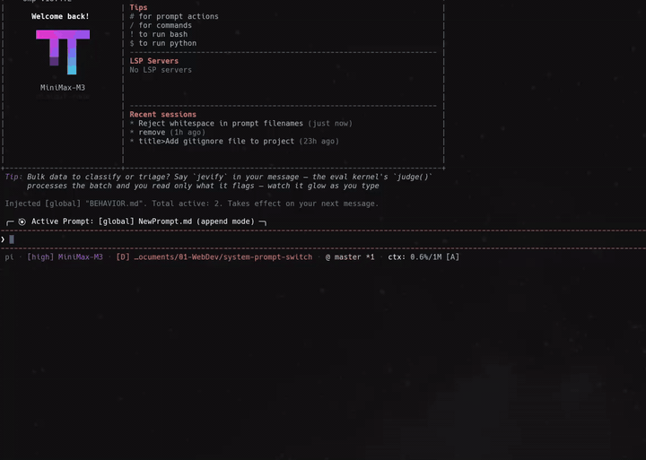 Get current session prompt info