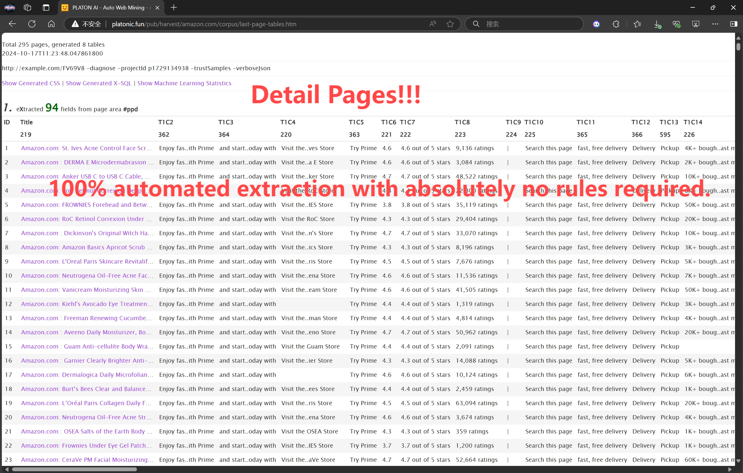 Auto Extraction Result Snapshot