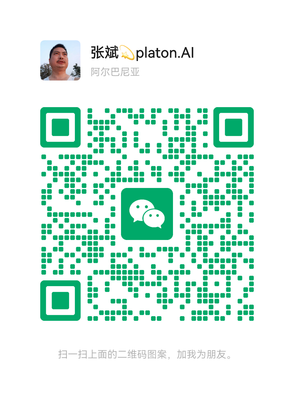 WeChat QR Code