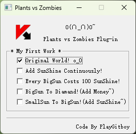 GitHub - playGitboy/Plants-Zombies_Plugin: Win32asm汇编语言编写的植物大战僵尸外挂 · GitHub