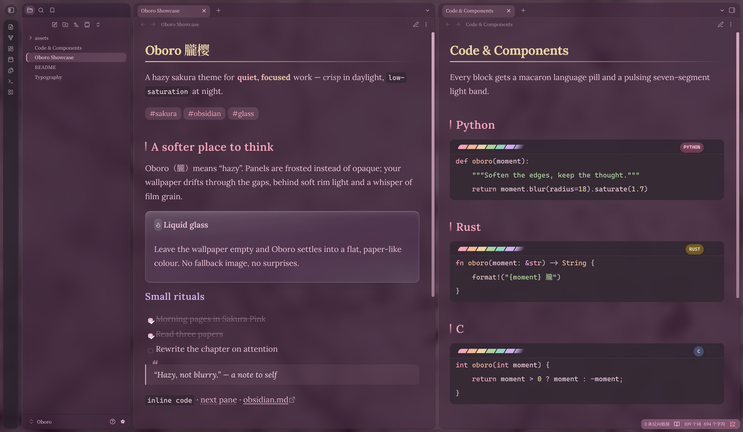 Night Sakura dark mode