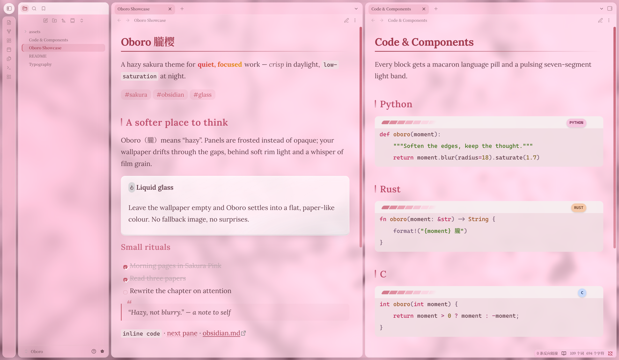Sakura Pink light mode