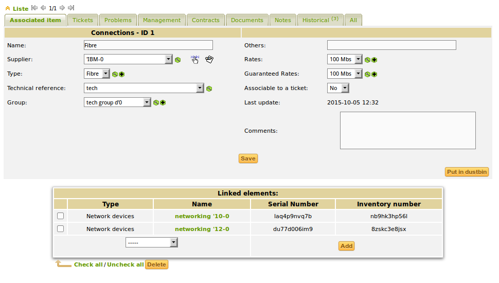 Image configuration page