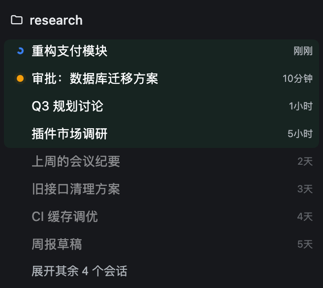 Expanded: all rows visible, button at the bottom