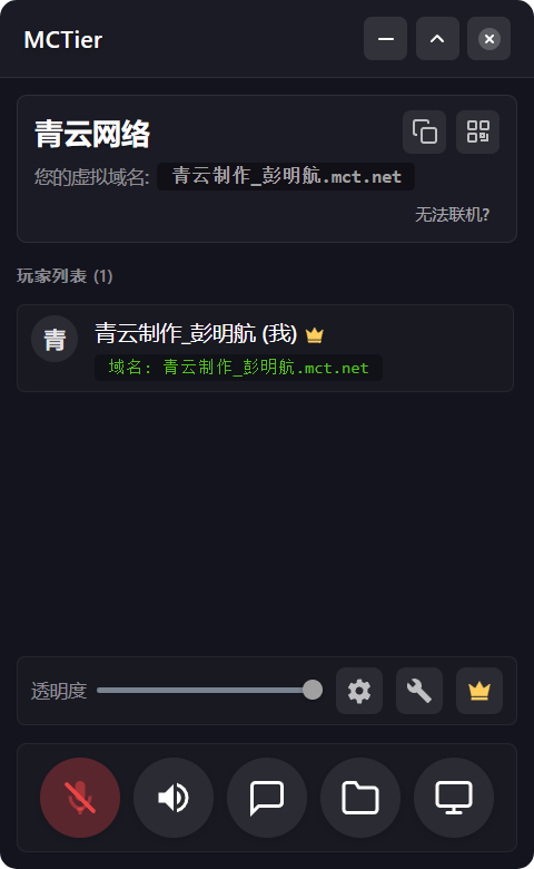 대厅(Lobby) 접속 후의 상세 인터페이스.