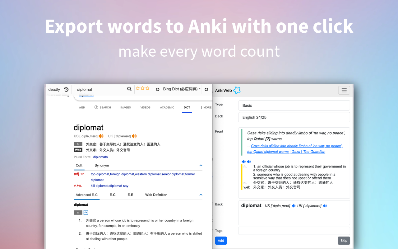 Alt text