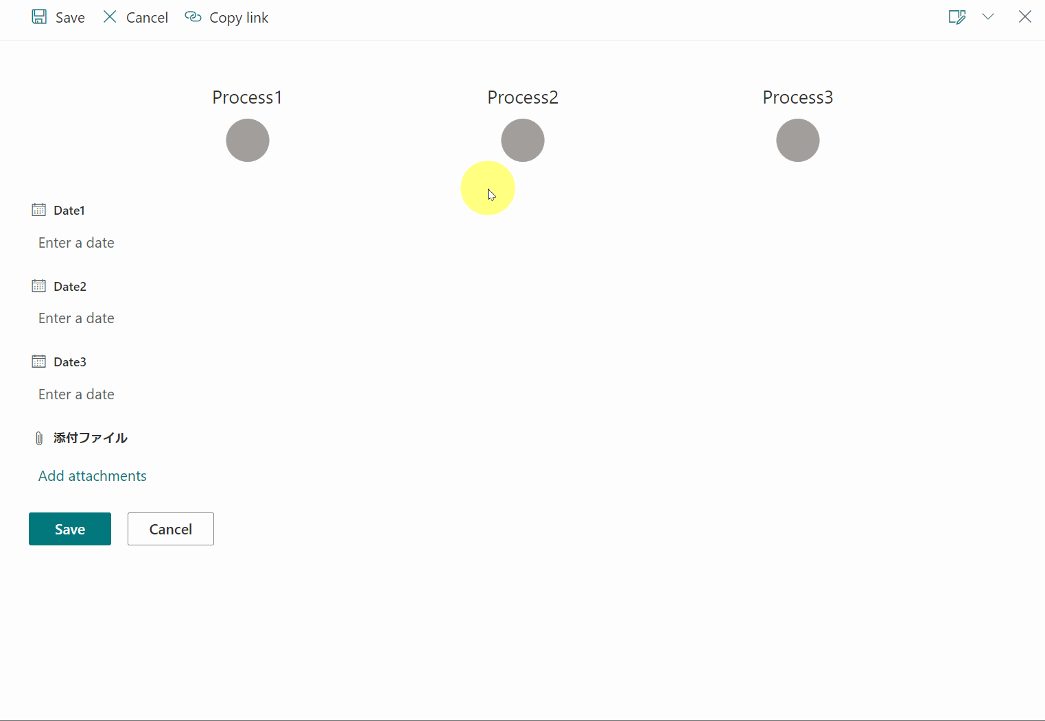 Forms configuration [ALMBoK.com]