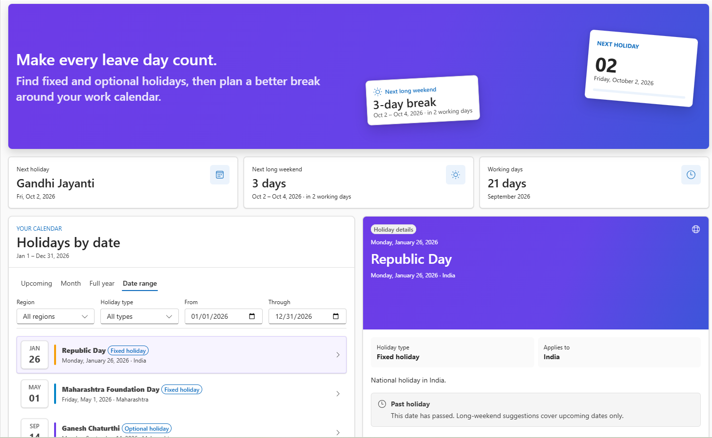 Expanded Holiday Planner dashboard