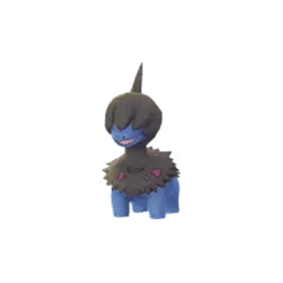 Deino