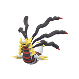 giratina origin forme