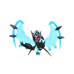Necrozma Dawn Wings