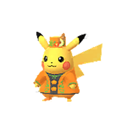 Pikachu Tricks Treats