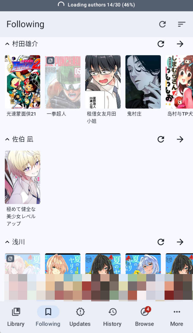 Following tab