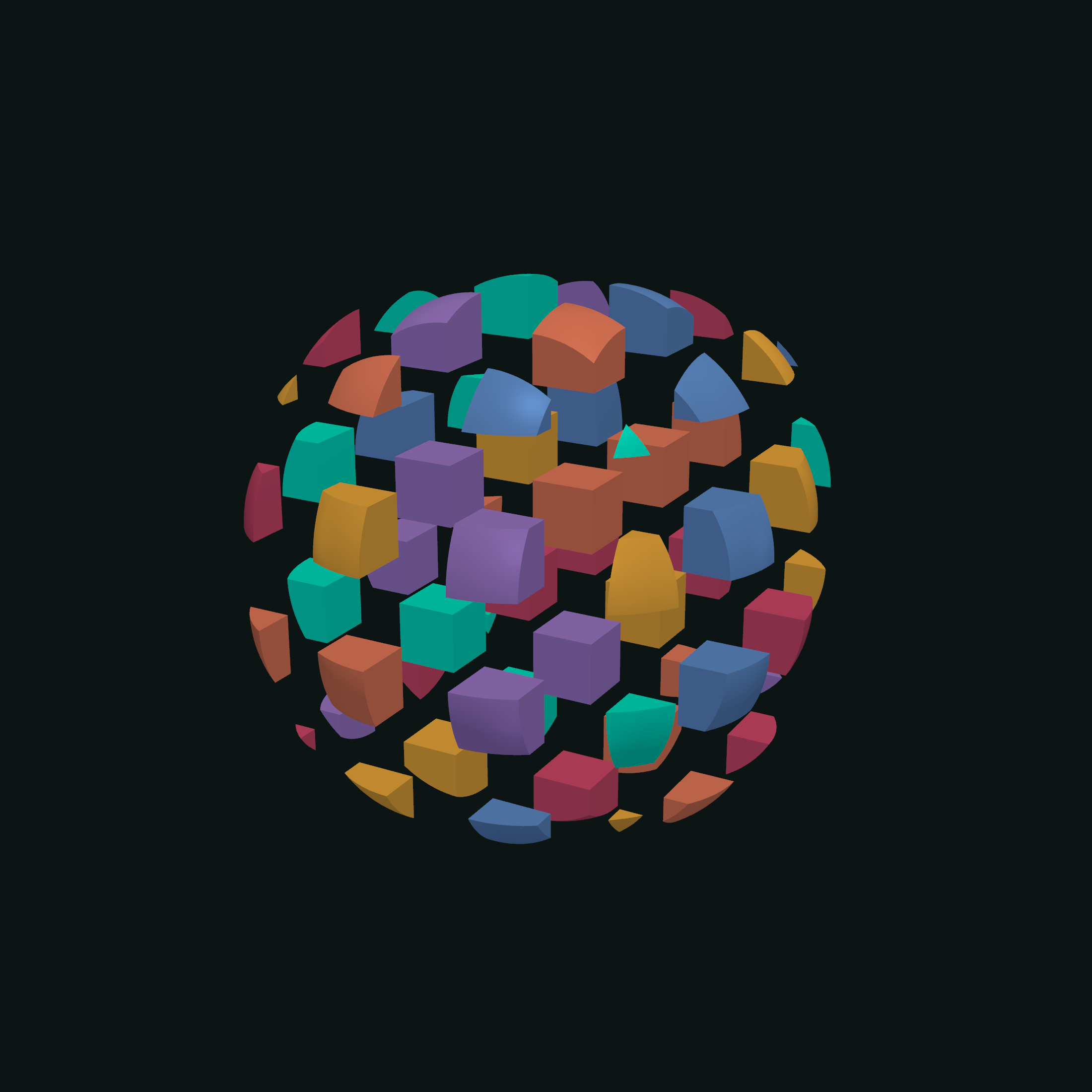 A sphere fractured by a grid of cutters in one csg_graph expression, read back as exploded domain chunks