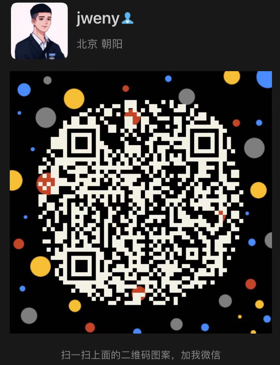 jweny wechat: bad-lucifer