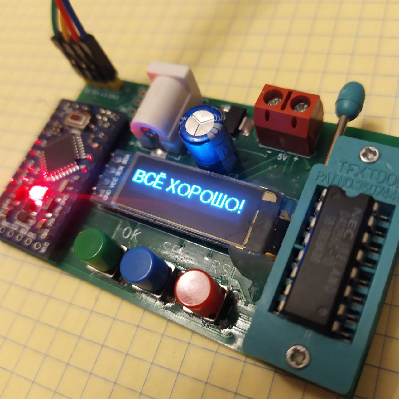 4164-41256-tester, from the project README