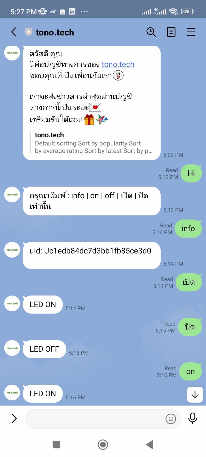 LINE Chat Bot On/Off ESP32 LED