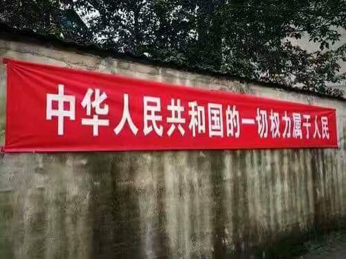 不见图 请翻墙