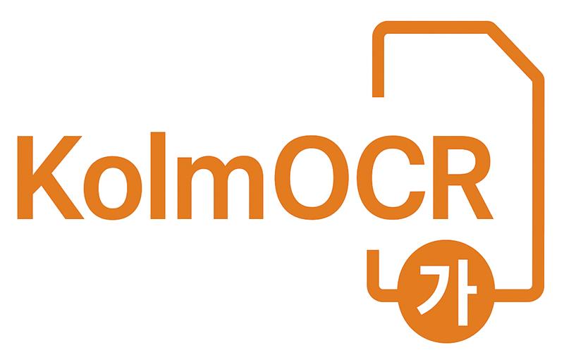 KolmOCR logo