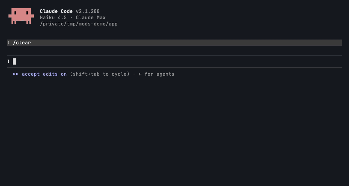 anti-cheat flagging an "all tests pass" claim with no test run