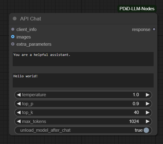 API Chat Screenshot