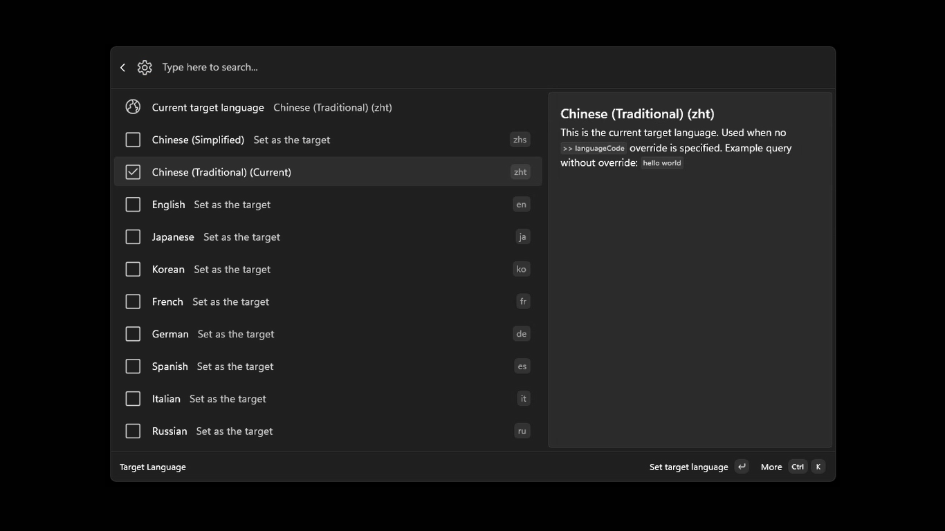 Choose target language