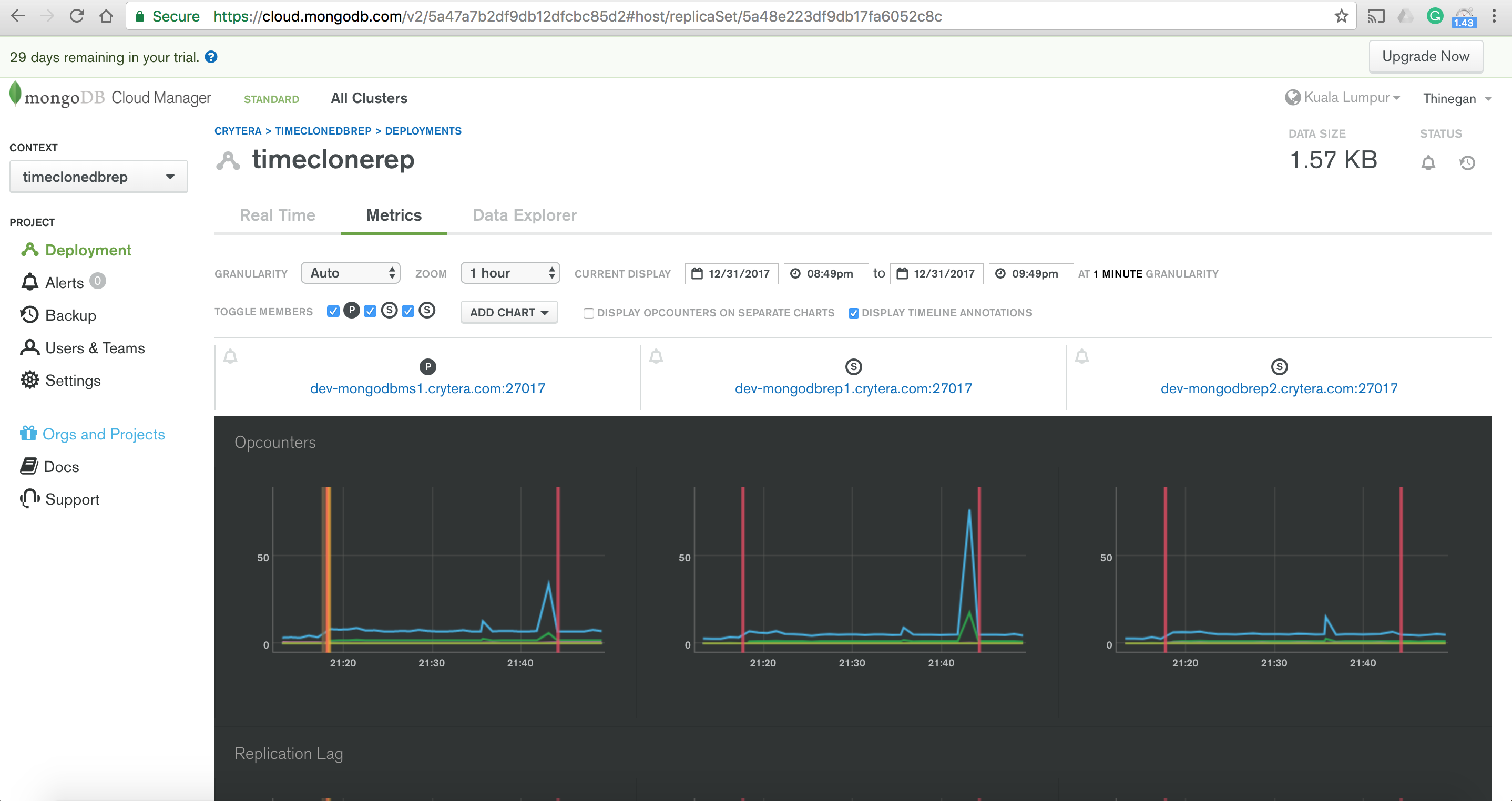 CloudManager-Setup40