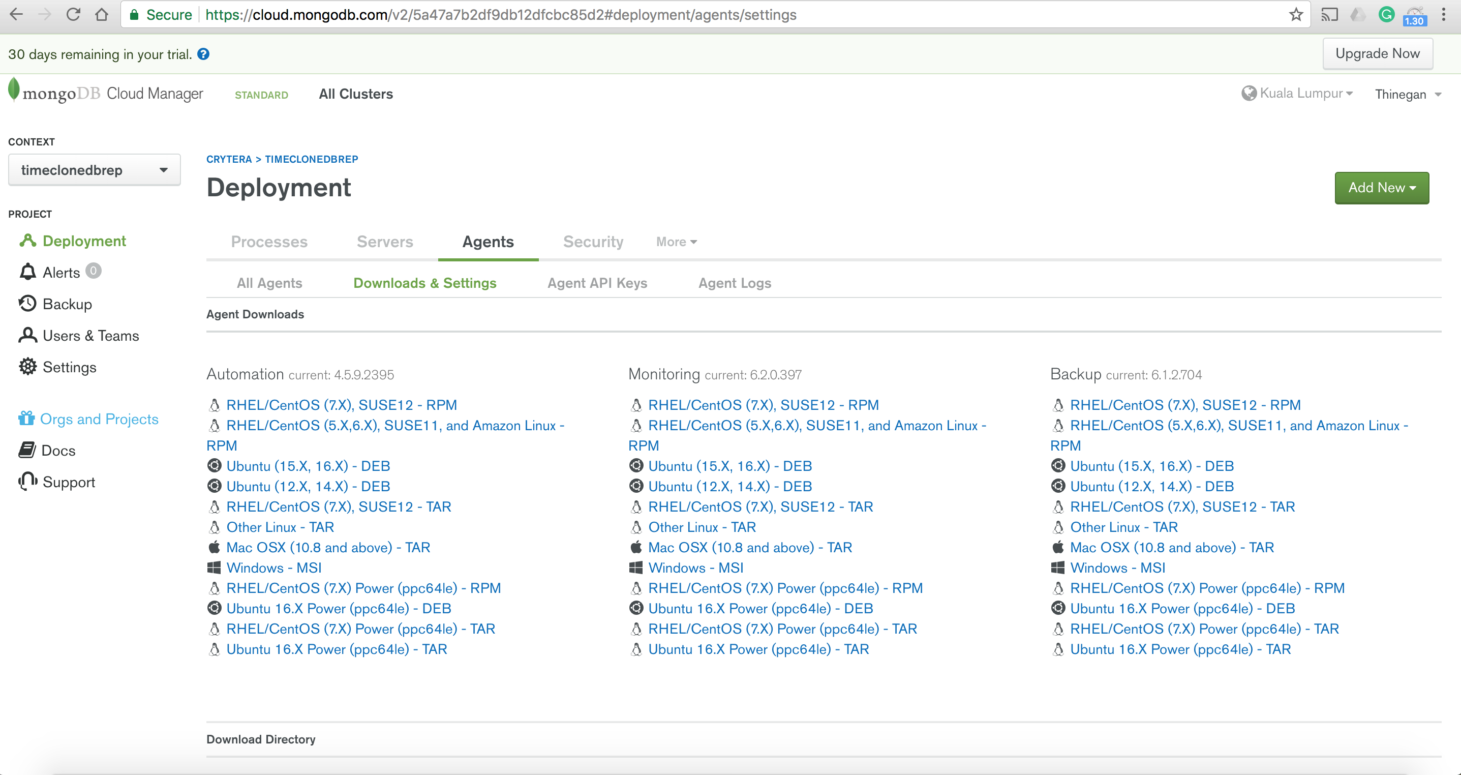 CloudManager-Setup5