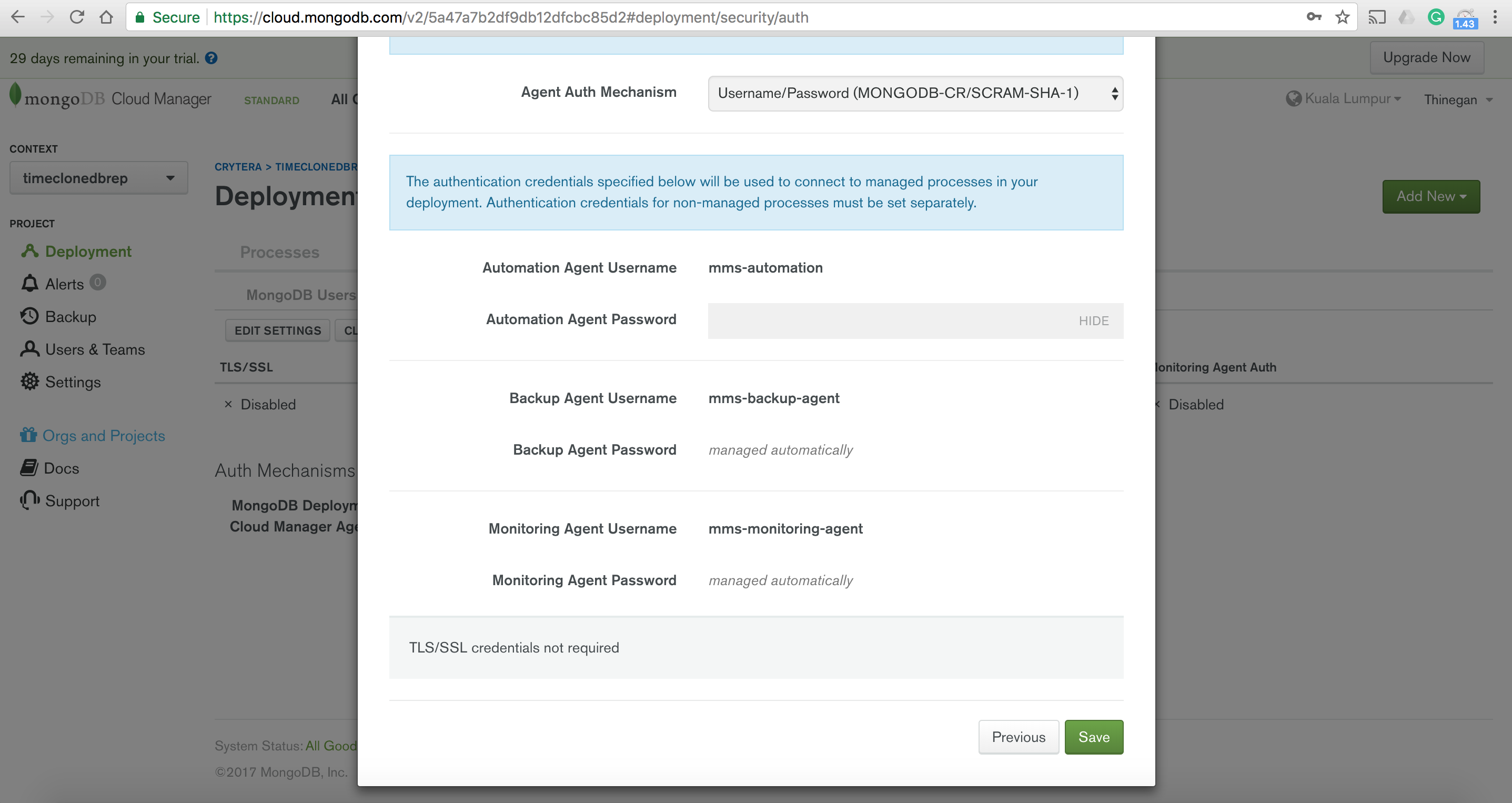 CloudManager-Setup10