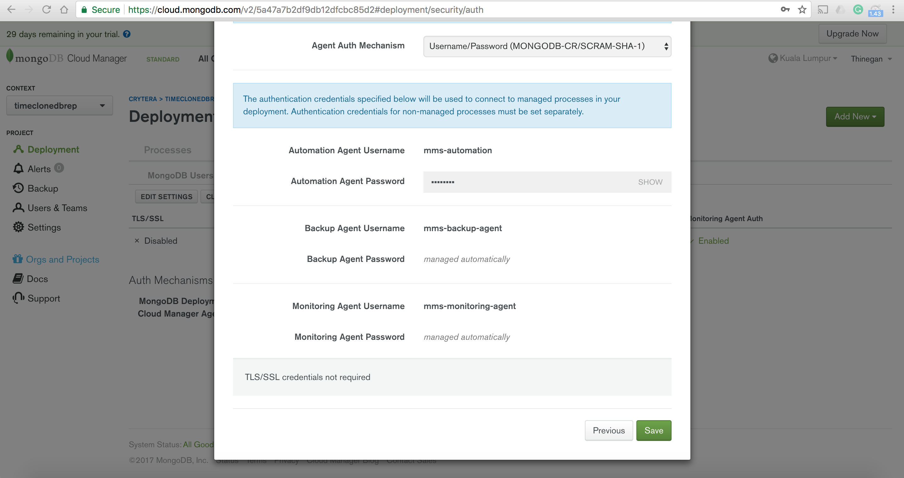 CloudManager-Setup12