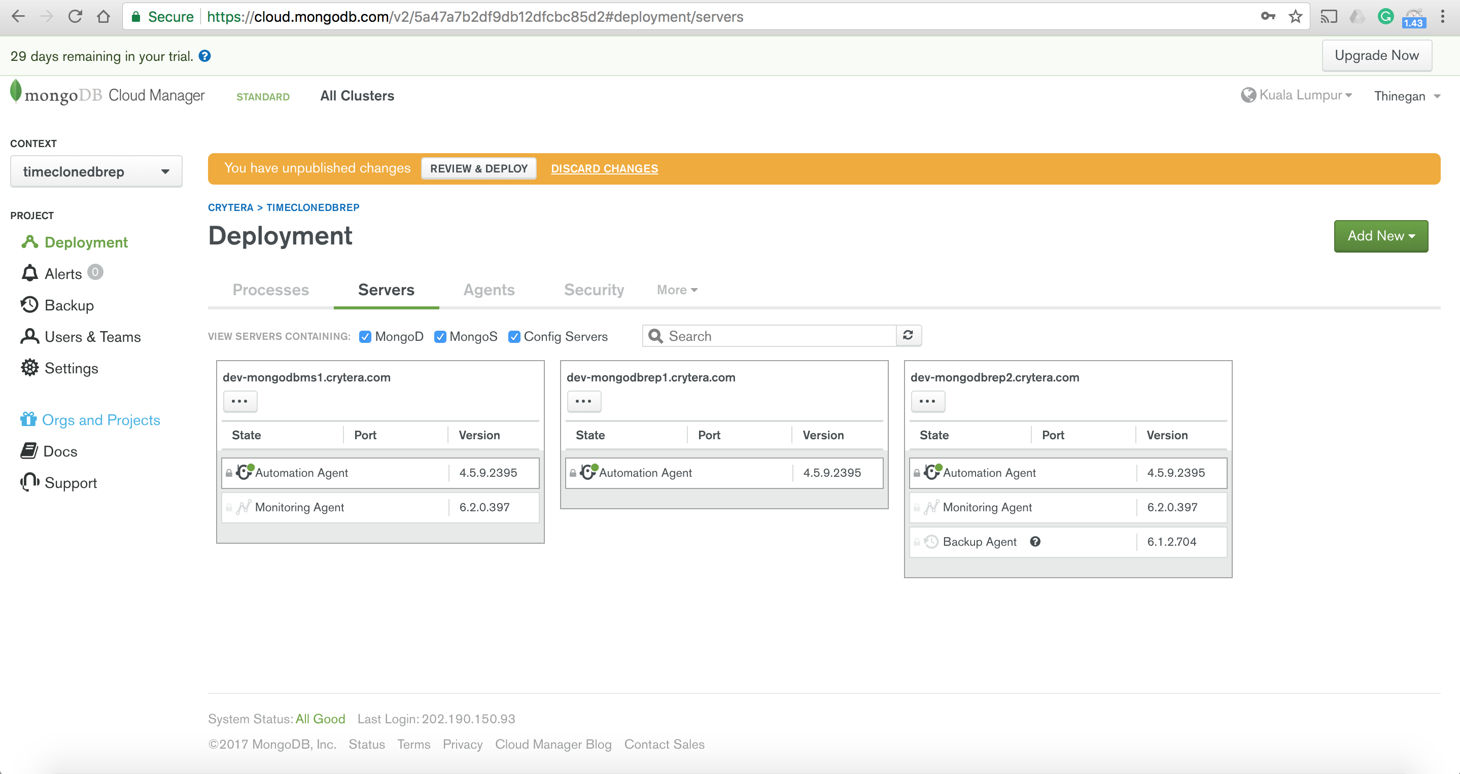 CloudManager-Setup15