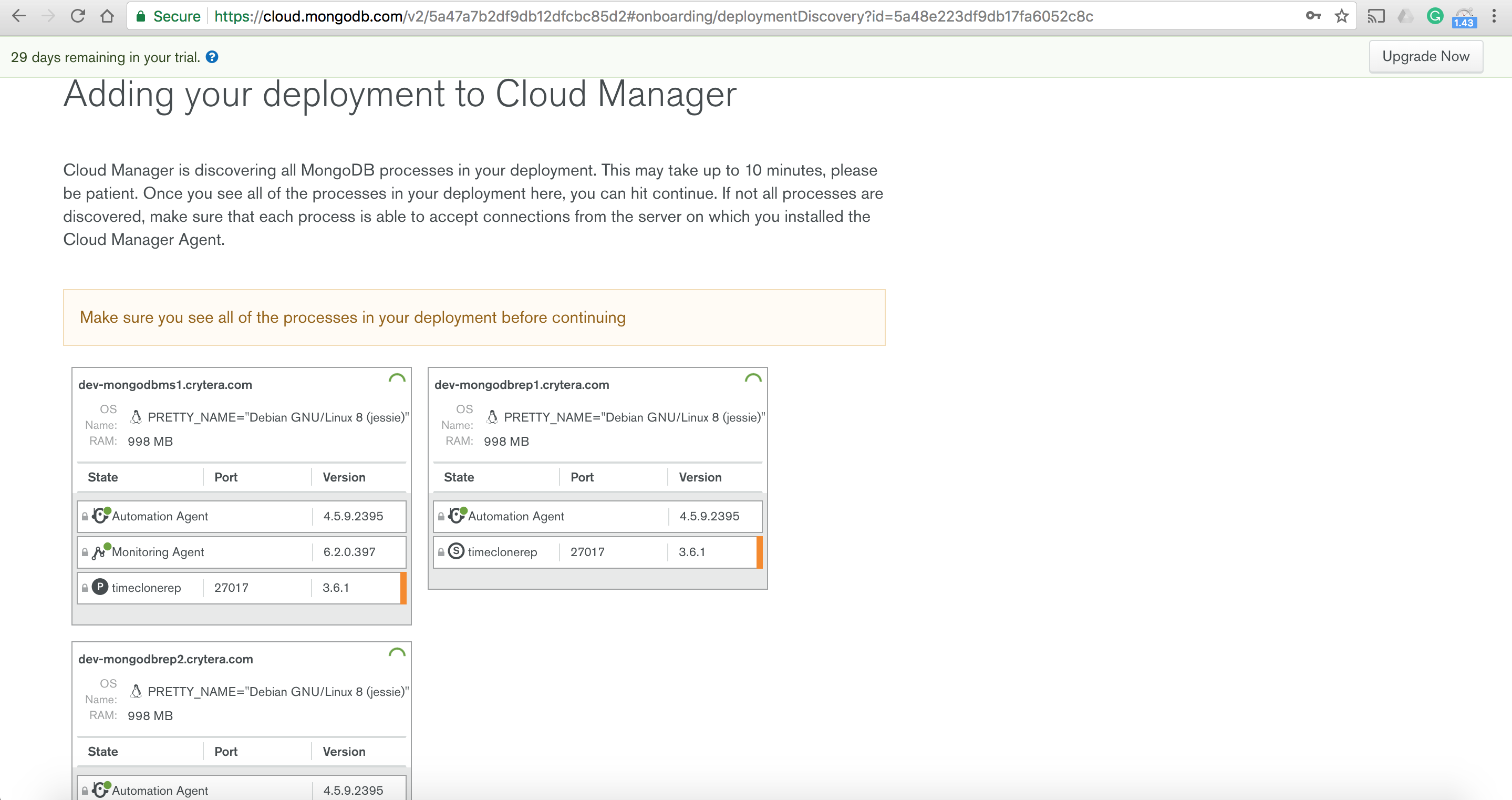 CloudManager-Setup20