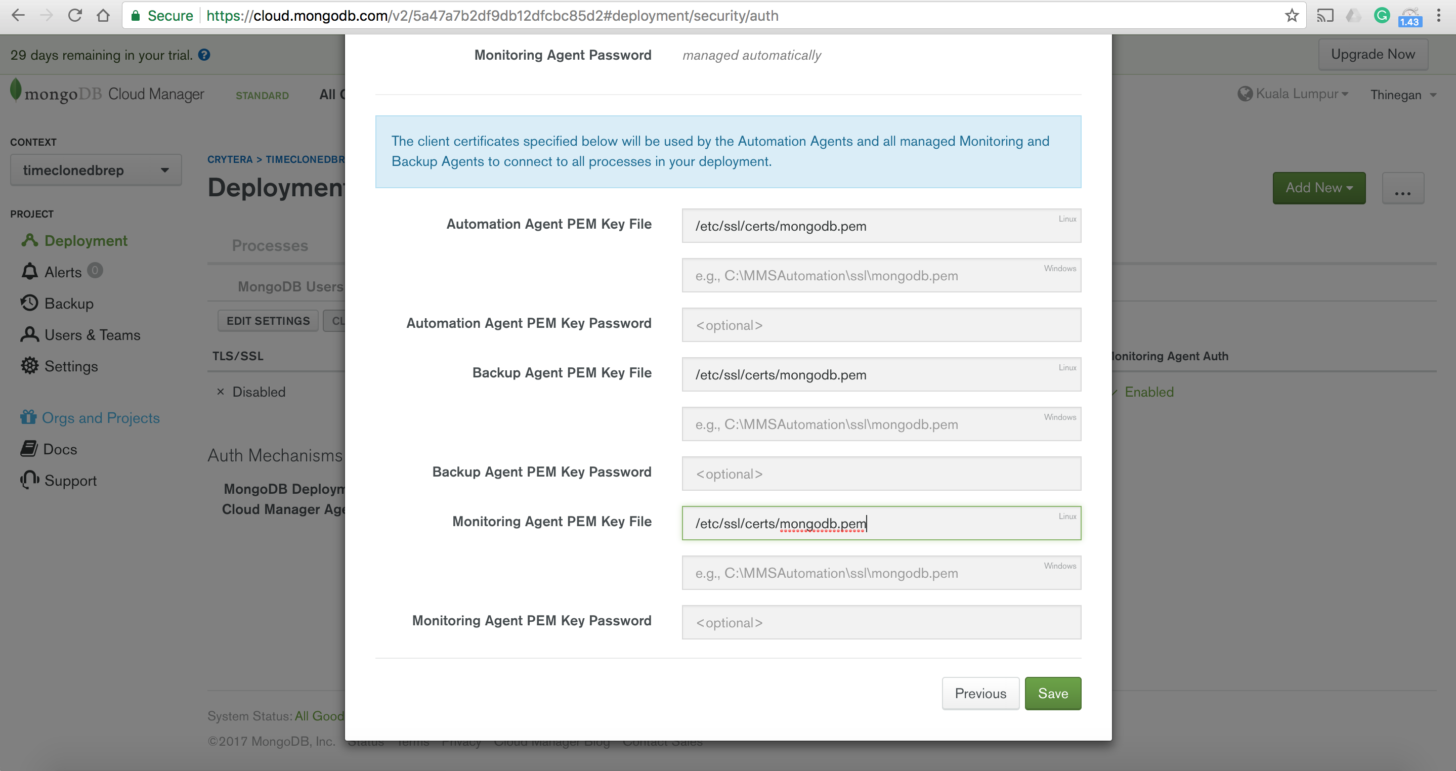 CloudManager-Setup31