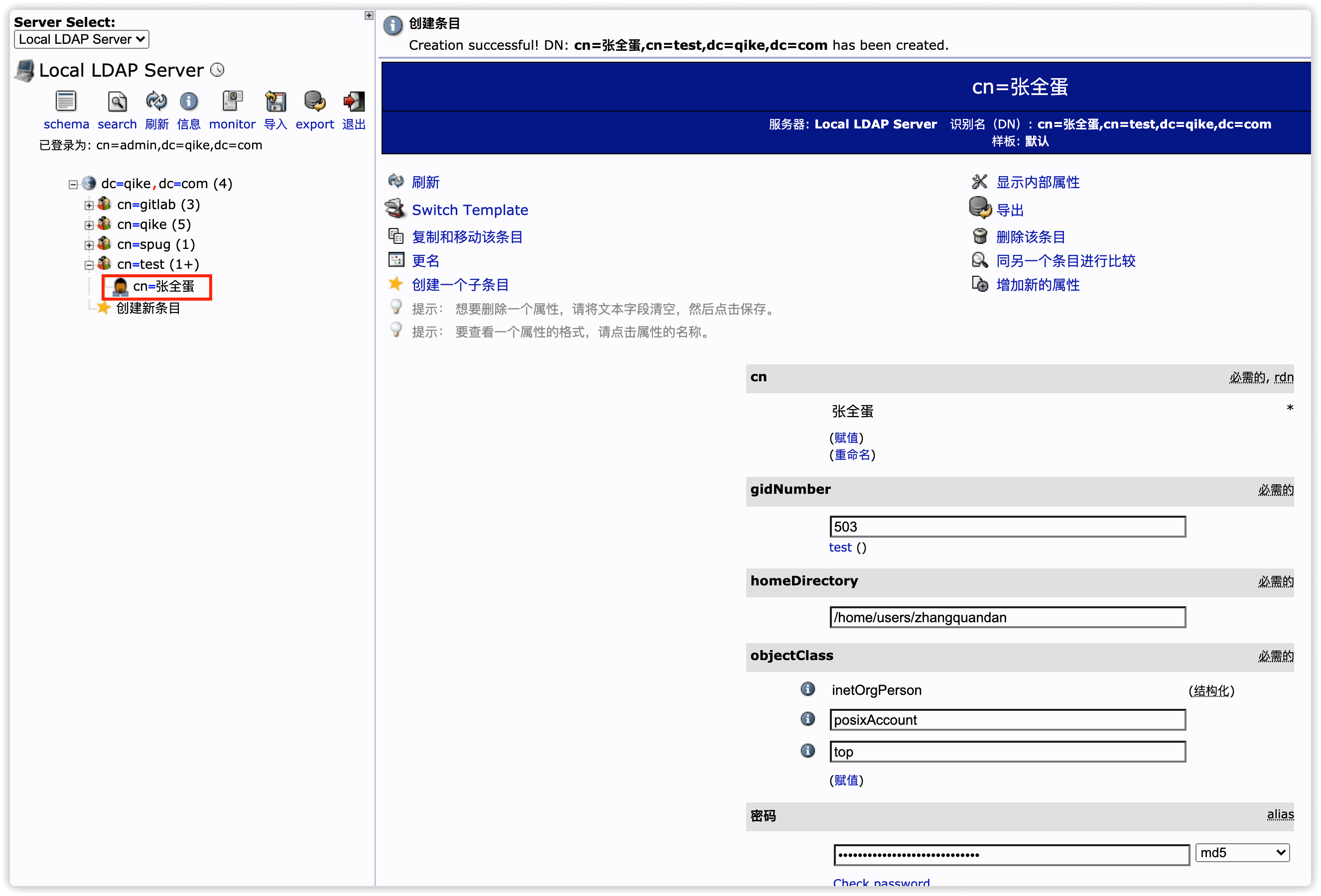 iShot2021-09-20_22.24.49