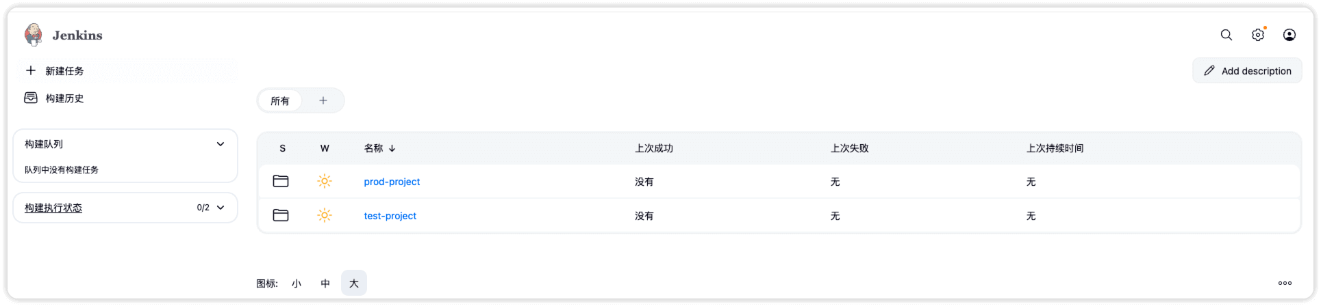 iShot_2025-10-17_16.06.10