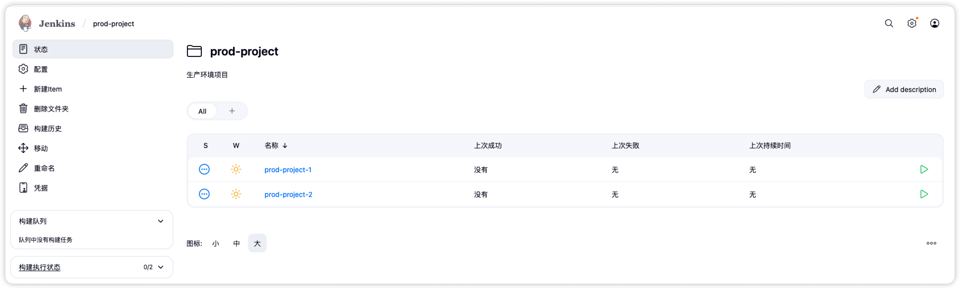 iShot_2025-10-17_16.09.05