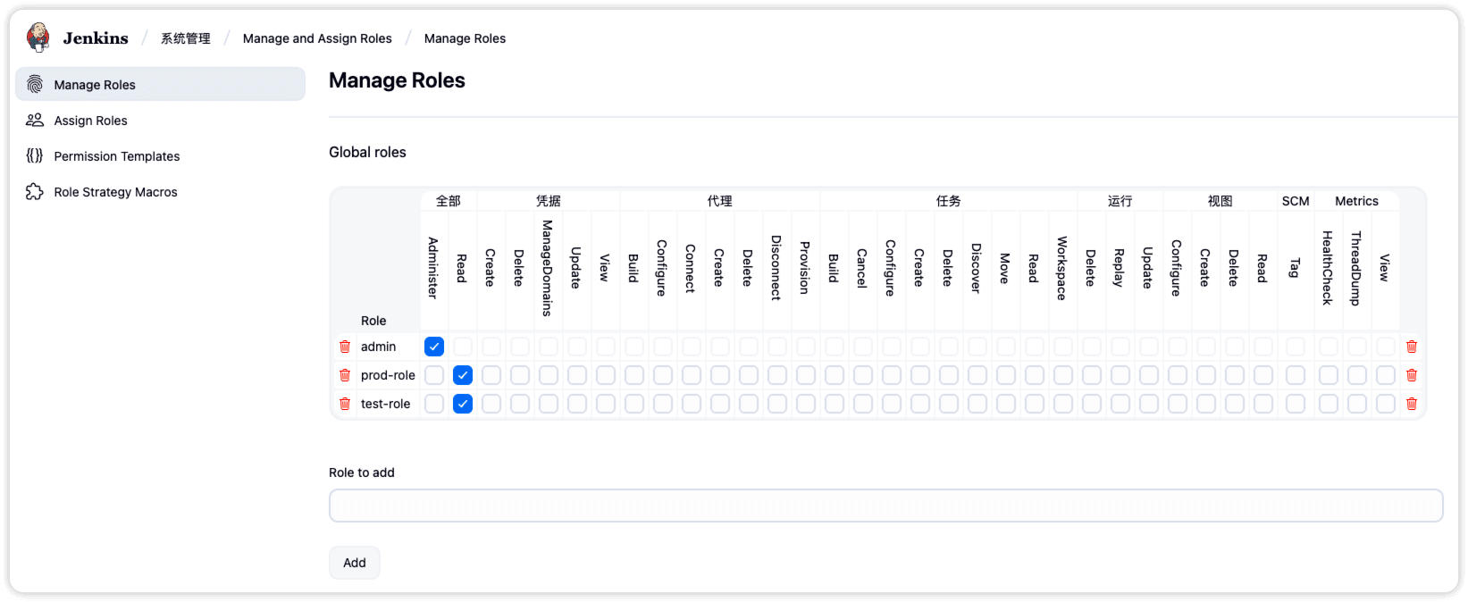 iShot_2025-10-17_16.22.07