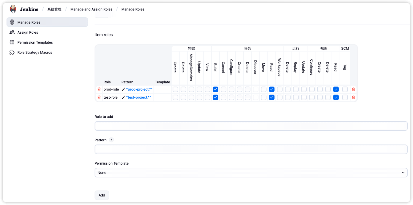 iShot_2025-10-17_16.25.07