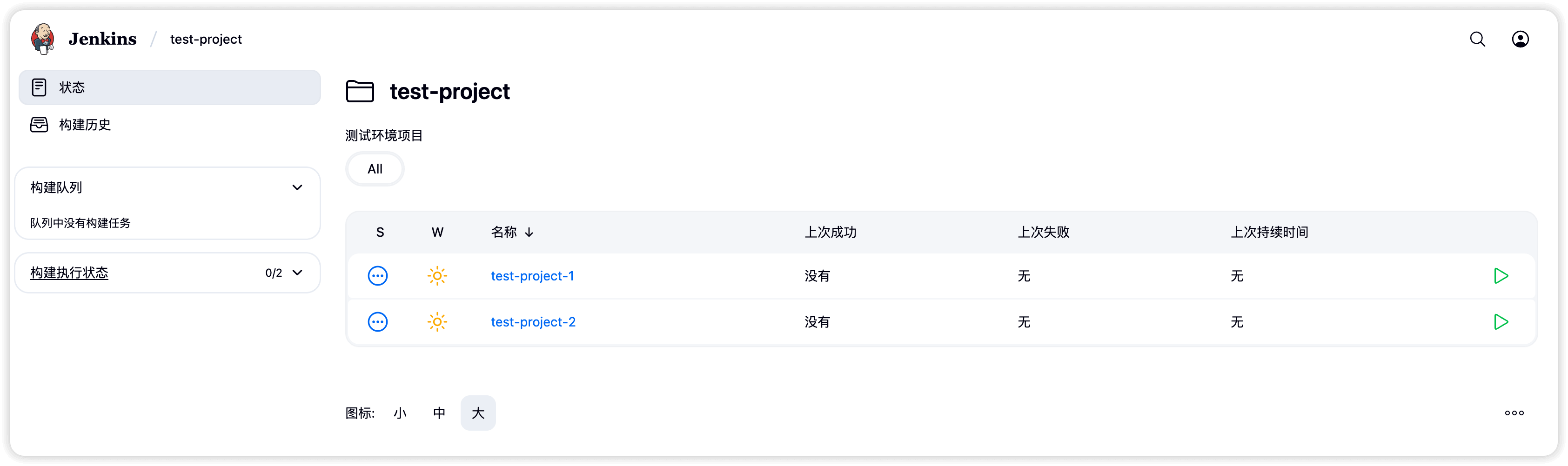 iShot_2025-10-17_16.36.02